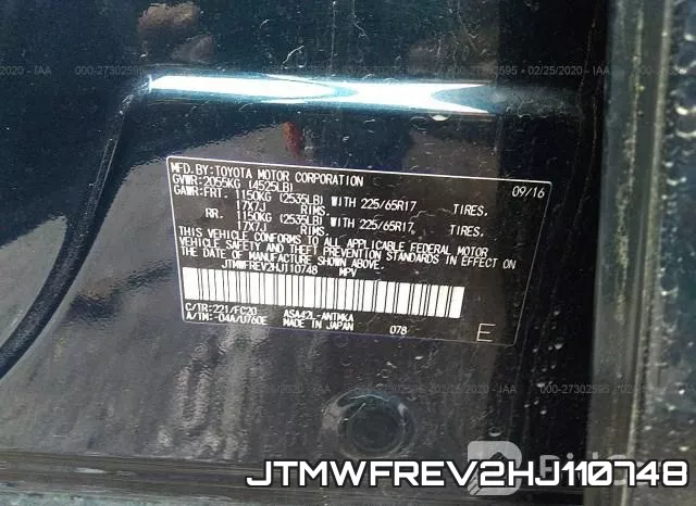 JTMWFREV2HJ110748 фото 10