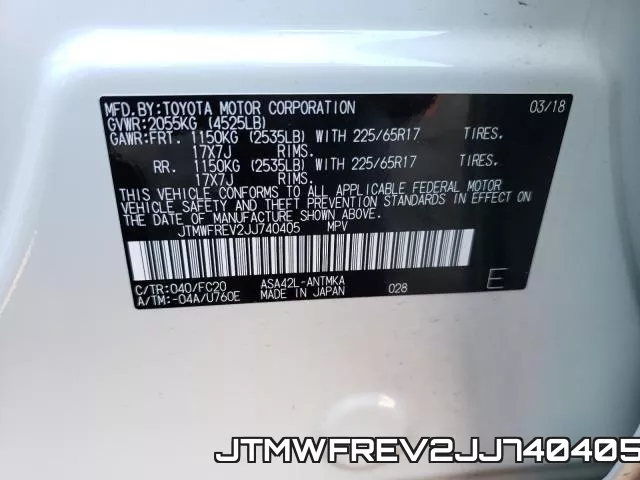 JTMWFREV2JJ740405 фото 2