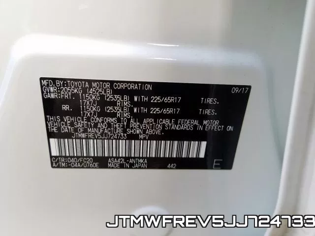 JTMWFREV5JJ724733 фото 2