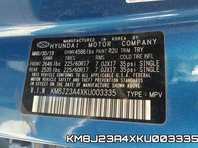 KM8J23A4XKU003335 фото 2