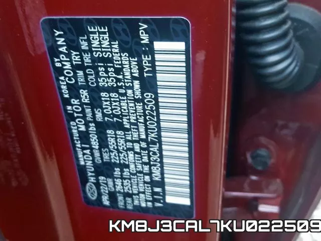 KM8J3CAL7KU022509 фото 2