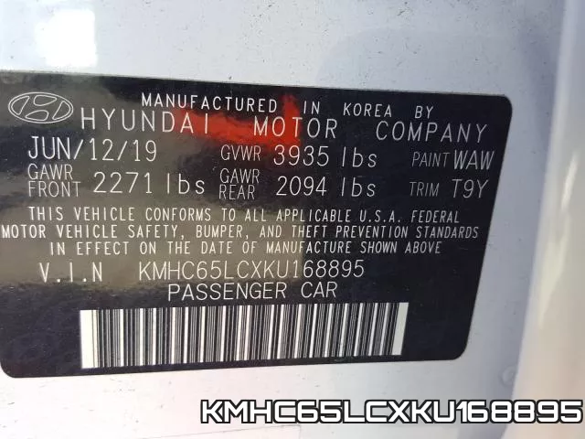 KMHC65LCXKU168895 фото 2