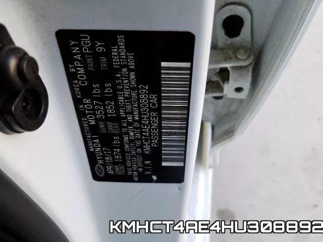 KMHCT4AE4HU308892 фото 2