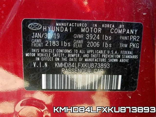 KMHD84LFXKU873893 фото 2