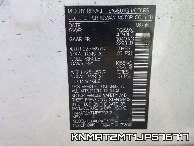 KNMAT2MT1JP576717 фото 2