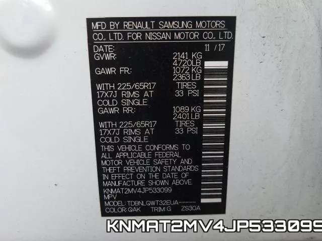 KNMAT2MV4JP533099 фото 2