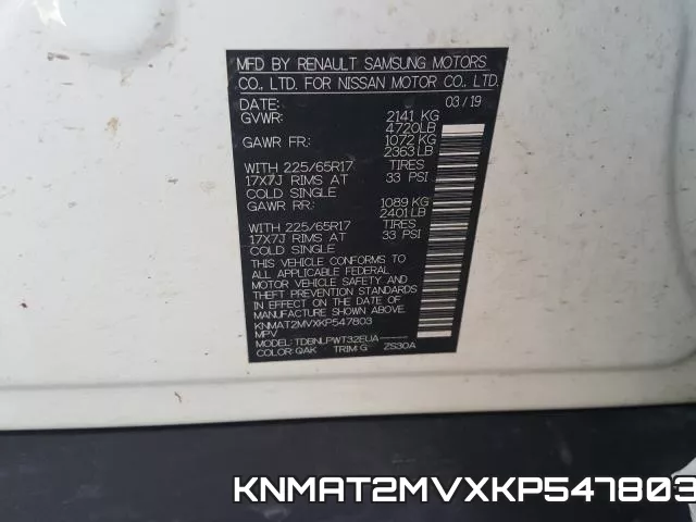 KNMAT2MVXKP547803 фото 2
