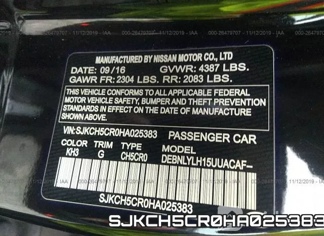 SJKCH5CR0HA025383 фото 10