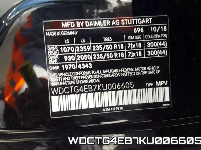 WDCTG4EB7KU006605 фото 2