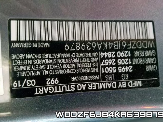 WDDZF6JB4KA639879 фото 2