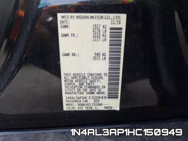 1N4AL3AP1HC150949 фото 2