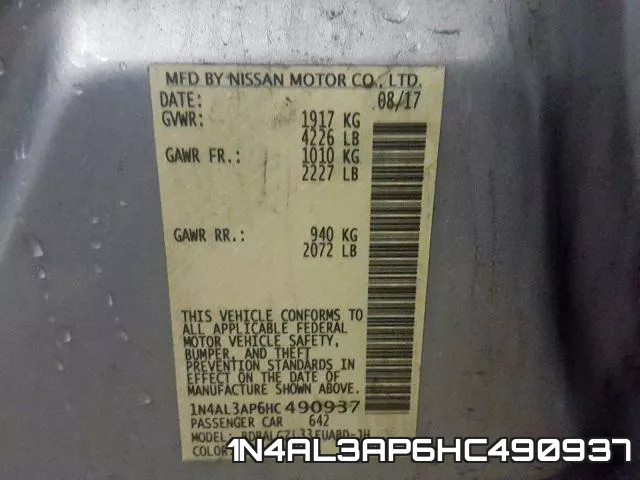 1N4AL3AP6HC490937 фото 2