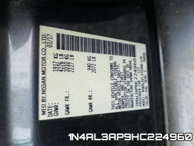 1N4AL3AP9HC224960 фото 2
