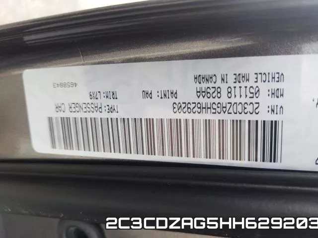 2C3CDZAG5HH629203 фото 2