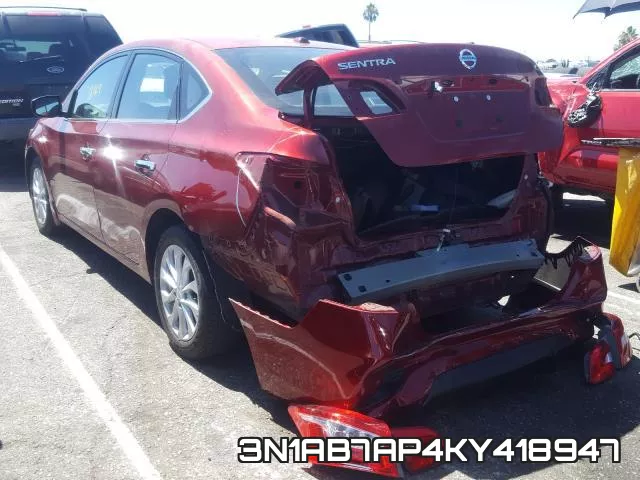 3N1AB7AP4KY418947 фото 4