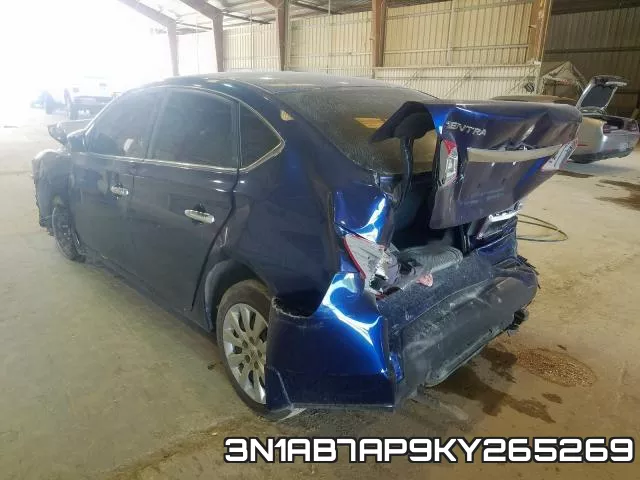 3N1AB7AP9KY265269 фото 4