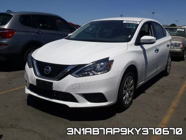3N1AB7AP9KY370670 фото 3