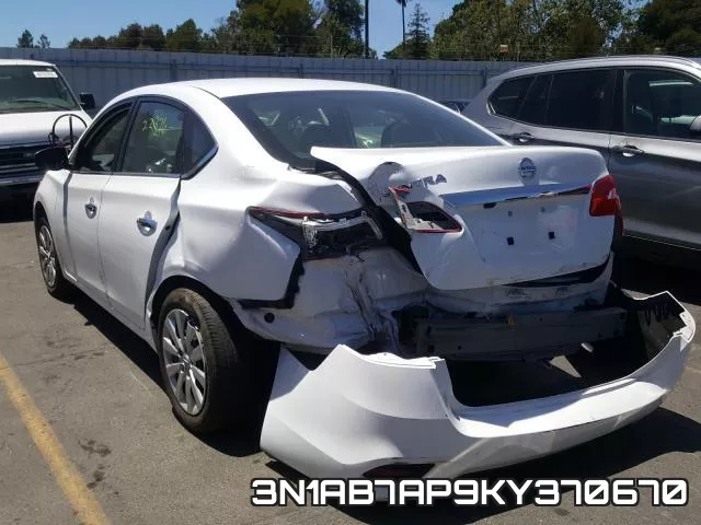 3N1AB7AP9KY370670 фото 4