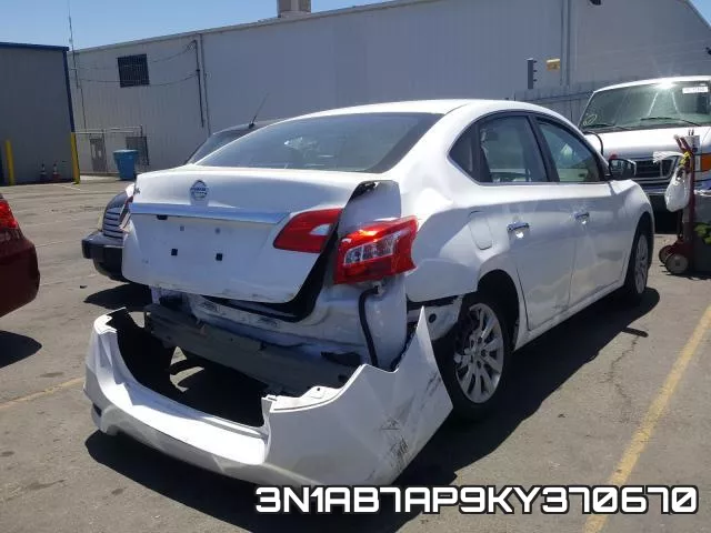 3N1AB7AP9KY370670 фото 5