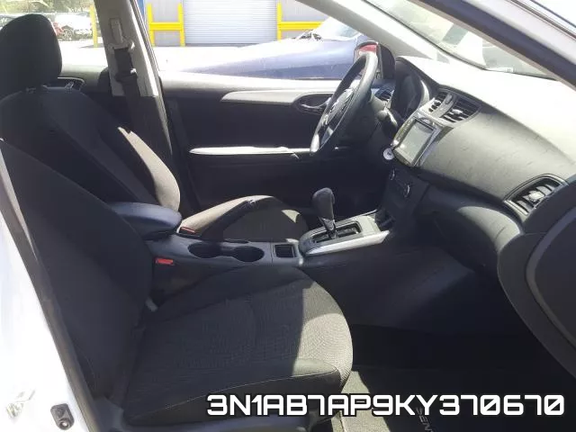 3N1AB7AP9KY370670 фото 6