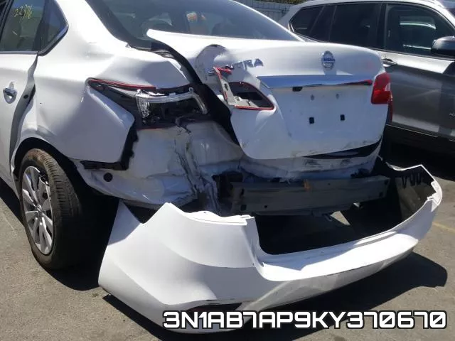 3N1AB7AP9KY370670 фото 10
