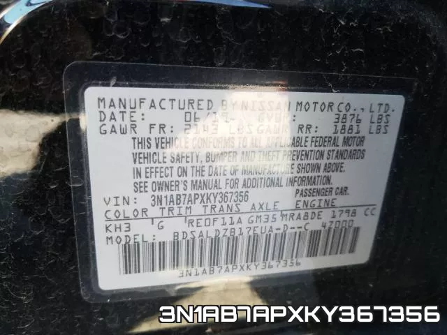 3N1AB7APXKY367356 фото 2