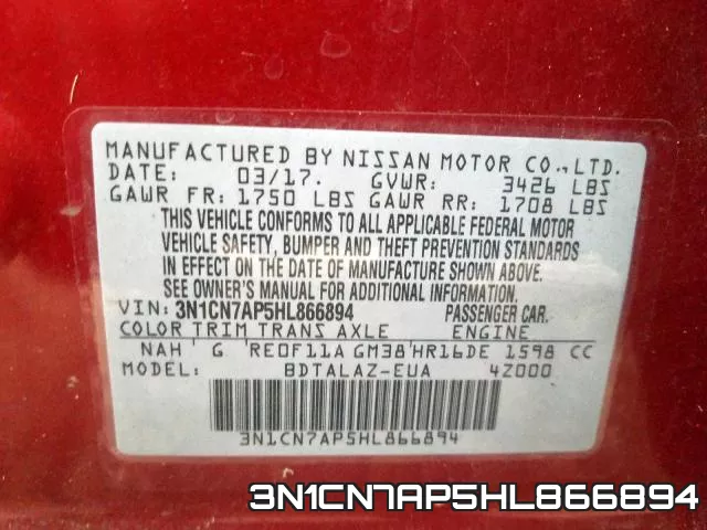 3N1CN7AP5HL866894 фото 2