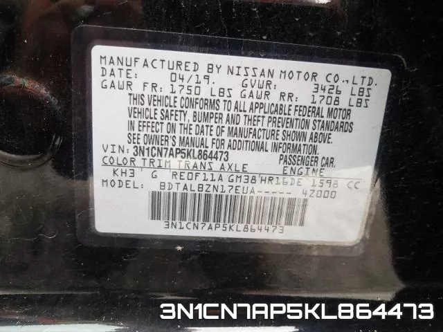 3N1CN7AP5KL864473 фото 2
