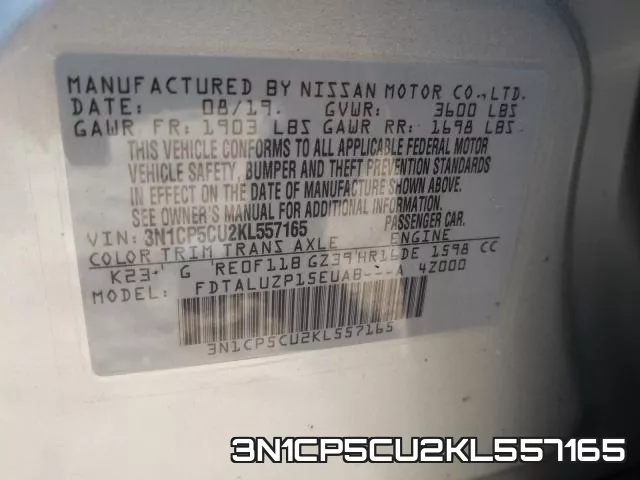 3N1CP5CU2KL557165 фото 2