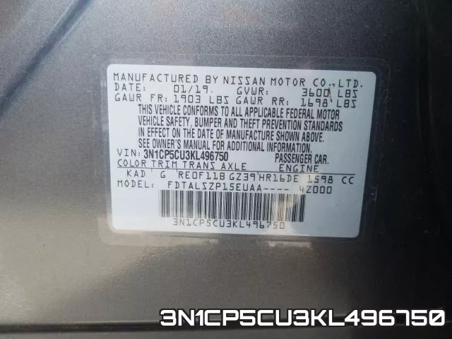 3N1CP5CU3KL496750 фото 2