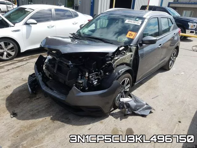 3N1CP5CU3KL496750 фото 3