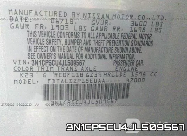 3N1CP5CU4JL509567 фото 10