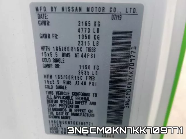 3N6CM0KN7KK709771 фото 2