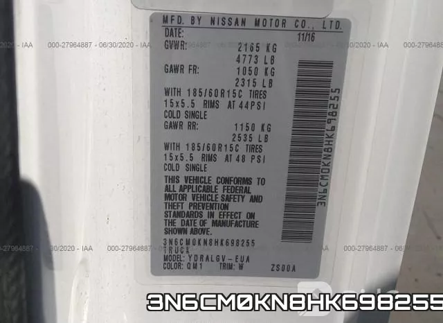 3N6CM0KN8HK698255 фото 10