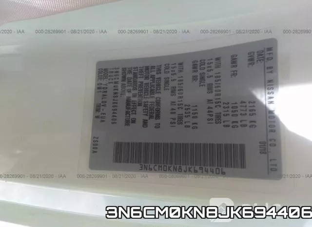 3N6CM0KN8JK694406 фото 10