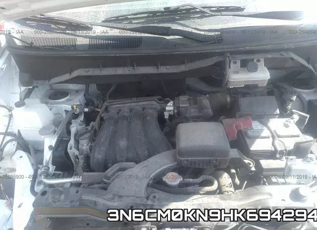 3N6CM0KN9HK694294 фото 2