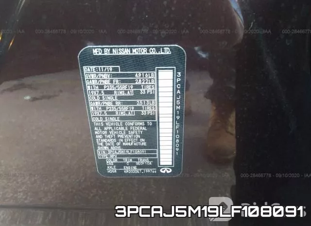 3PCAJ5M19LF108091 фото 10