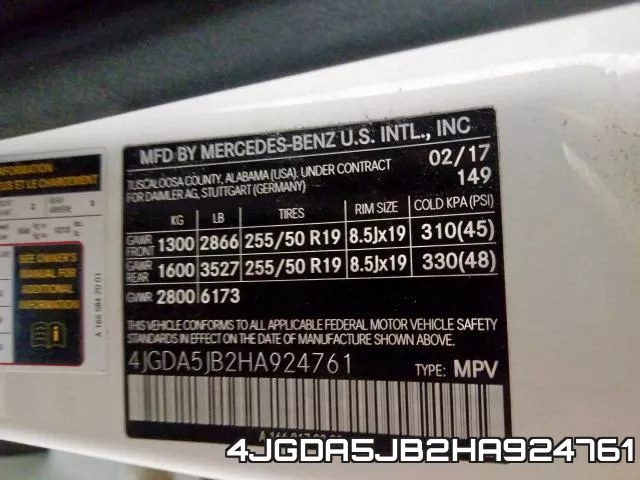 4JGDA5JB2HA924761 фото 2