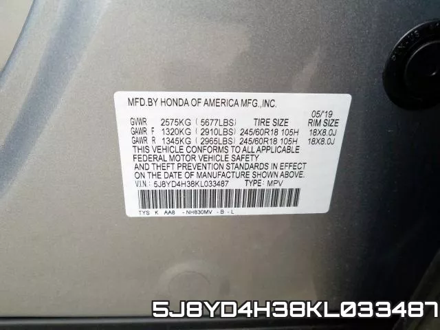 5J8YD4H38KL033487 фото 2