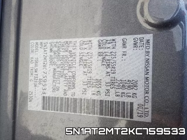5N1AT2MT2KC759533 фото 2