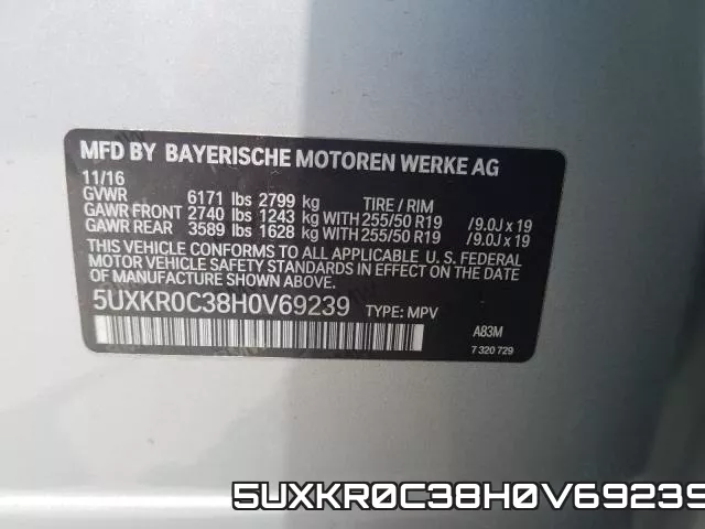 5UXKR0C38H0V69239 фото 2