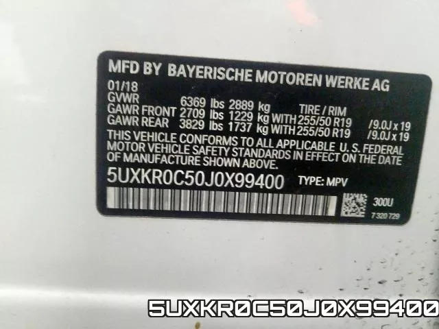 5UXKR0C50J0X99400 фото 2