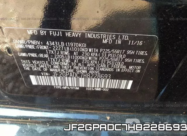 JF2GPADC7H8228693 фото 10