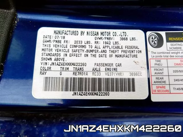 JN1AZ4EHXKM422260 фото 2