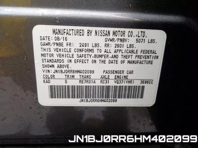 JN1BJ0RR6HM402099 фото 2