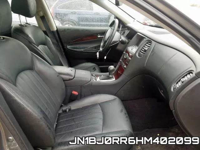 JN1BJ0RR6HM402099 фото 6