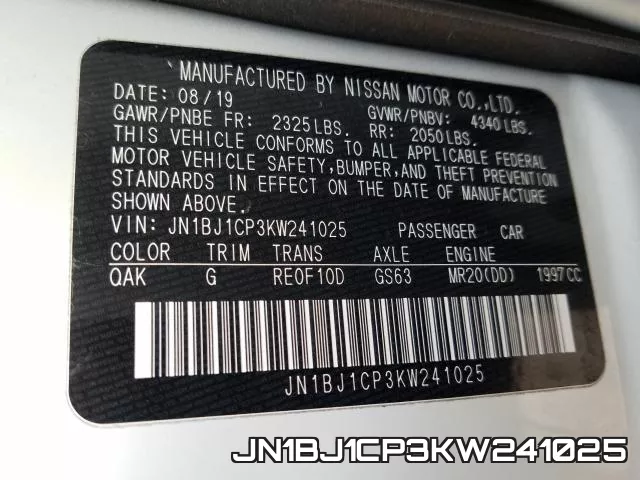 JN1BJ1CP3KW241025 фото 2