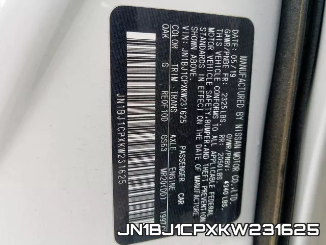 JN1BJ1CPXKW231625 фото 2