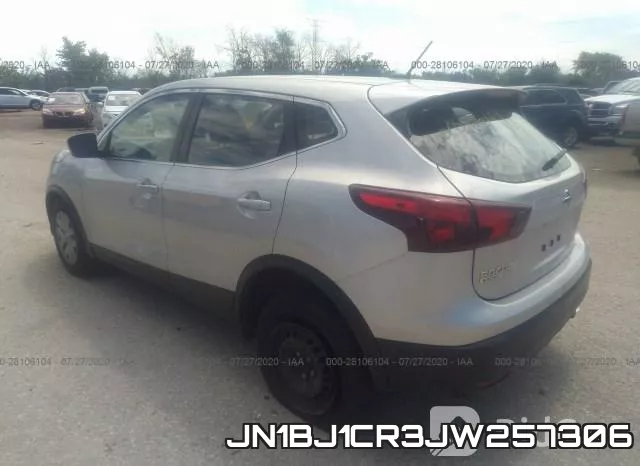 JN1BJ1CR3JW257306 фото 4