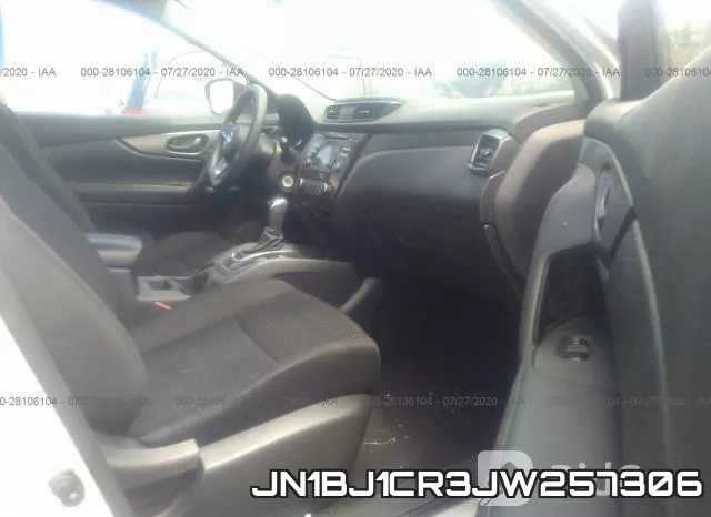 JN1BJ1CR3JW257306 фото 6